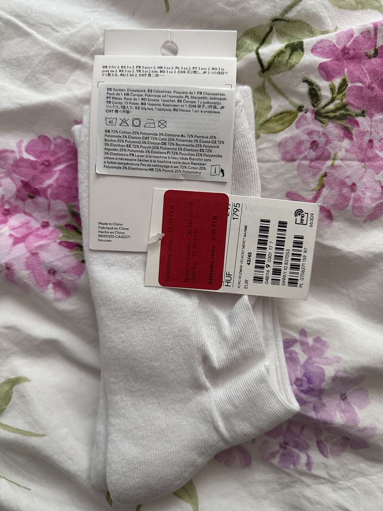 Para skarpet, nowe z metką meskie 43/45 h&m