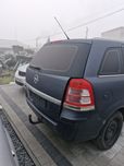 кришка багажника ляда Opel Zafira B 2005-2012