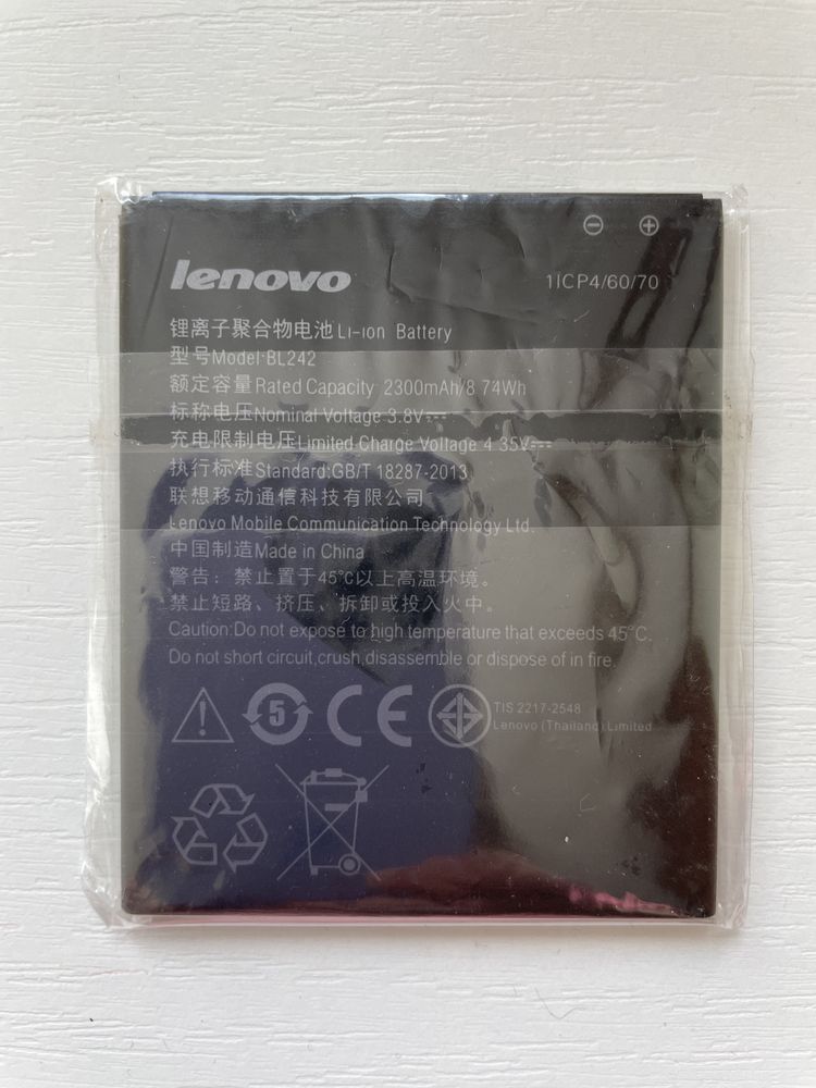Батарея акумулятор Lenovo