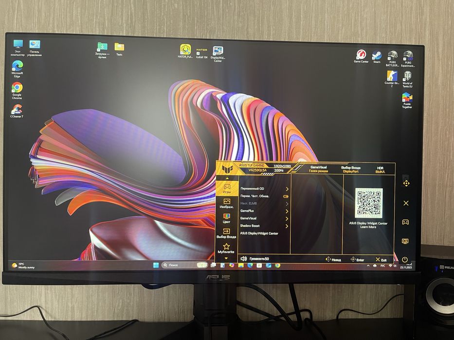 Монітор ігровий Asus TUF Gaming VG259QL5A