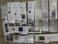 Запчастини пральних машин. Двигун. Модуль. Bosch Siemens Miele AEG