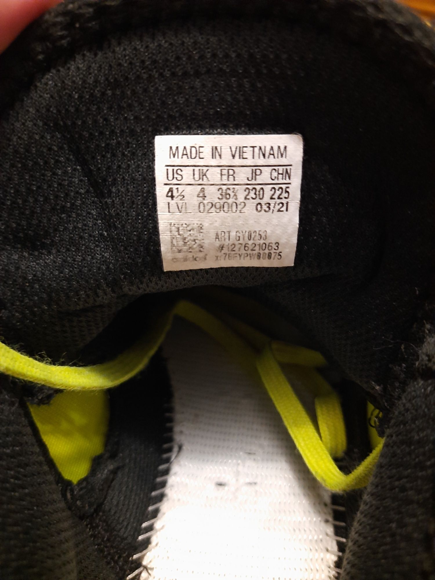 Кросівки adidas Harden Stepback 2 (розмір 36/23см) в хорошому стані