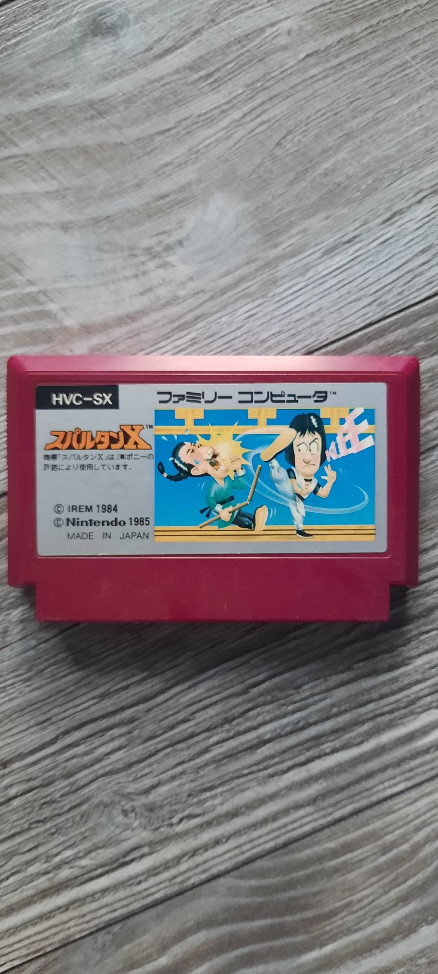 Kartridż gra famicom Spartan X