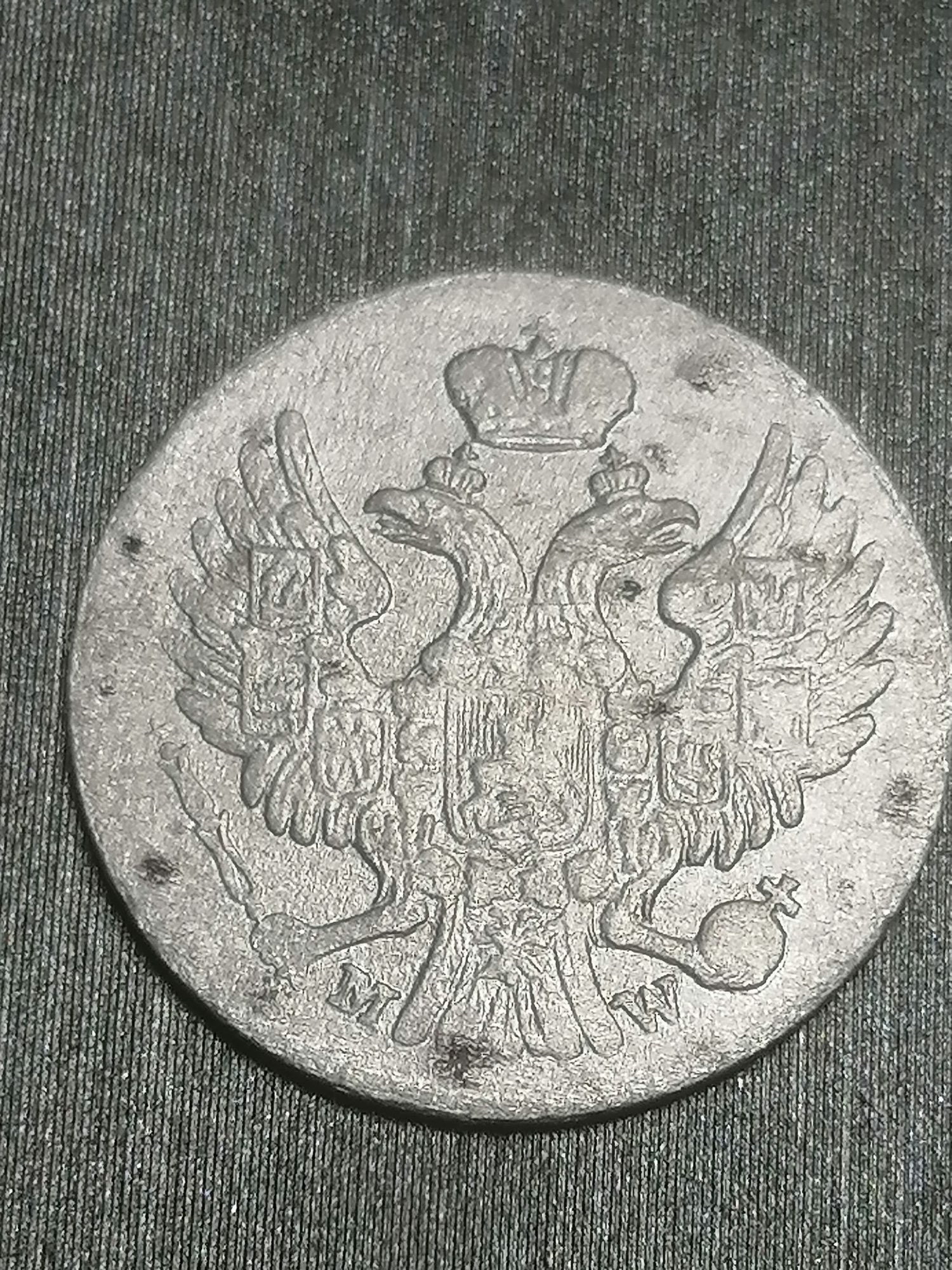 5 groszy 1840 polska stara srebrna moneta srebro