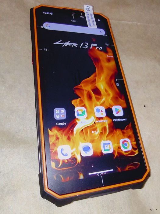 Продам новий смартфон Hotwav Cyber 13 Pro