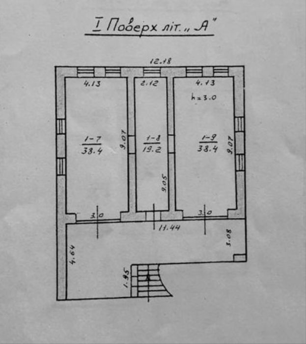Дом на 8 сотках земли с ремонтом и бассейном на 7ст.Б.Фонтана.