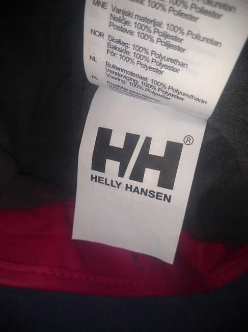 Kapelusz dziecięcy Helly Hansen rozmiar 53 / 54