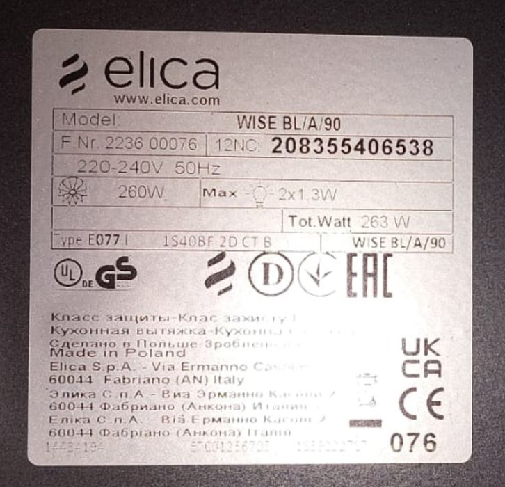 Okap ścienny WISE BL/A/90 czarne szkło