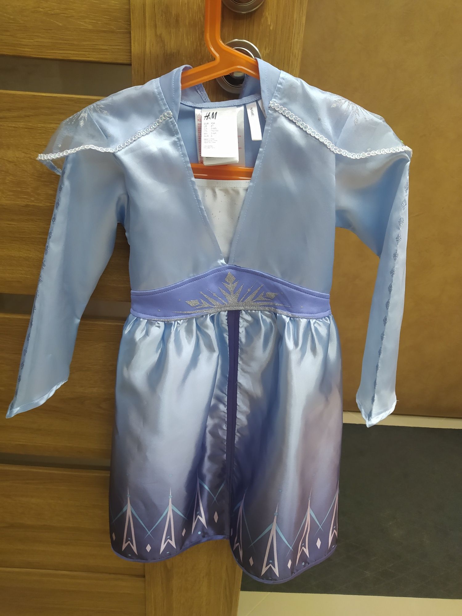 Strój karnawałowy