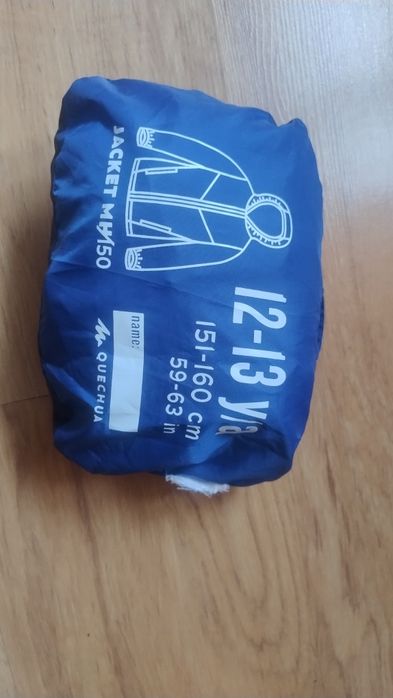 Kurtka chłopięca Quechua przeciwdeszczowa 11-12 lat