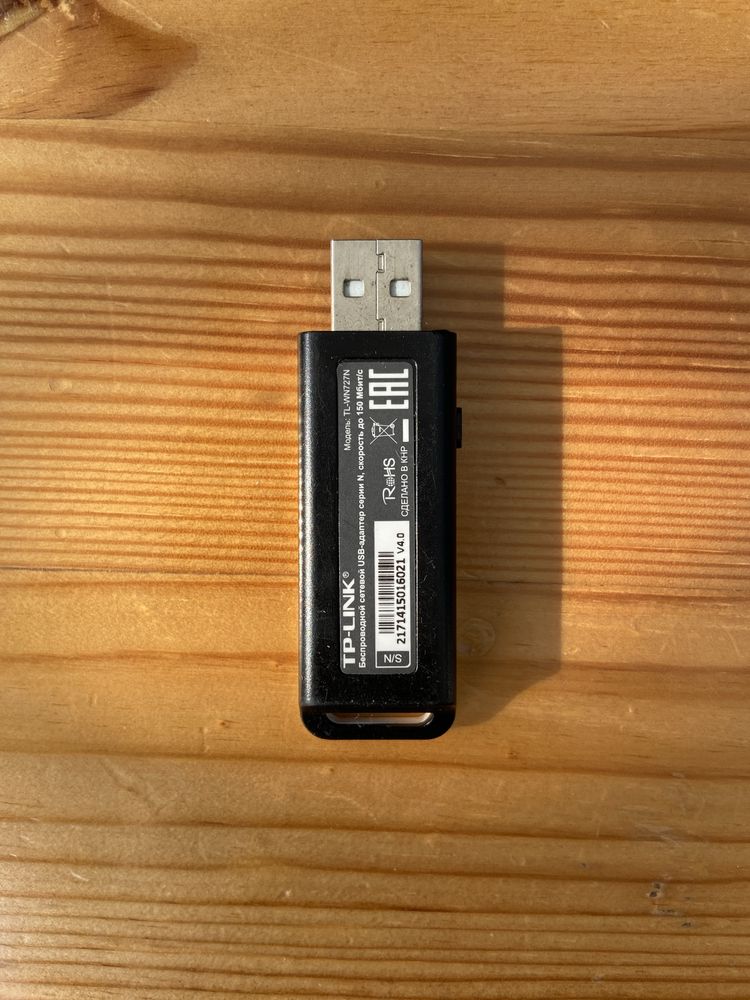 USB-адаптер мережи WiFi TP-Link TL-WN727N