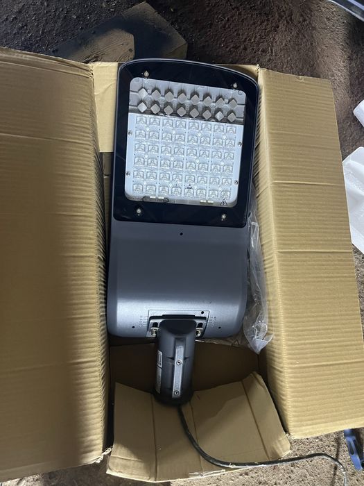 Lampa drogowa latarnia uliczna