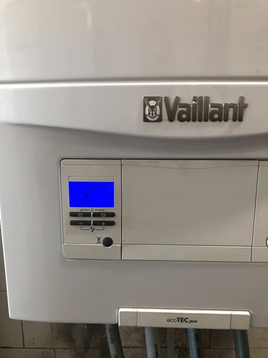 VAILLANT T9 ECOTEC Конденсаційний 2020 р.в.