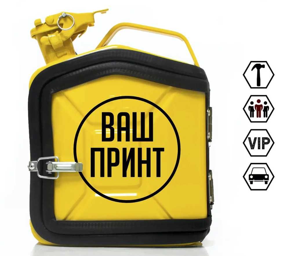 Подарункова каністра бар 5л з битою, канистра на подарунок
