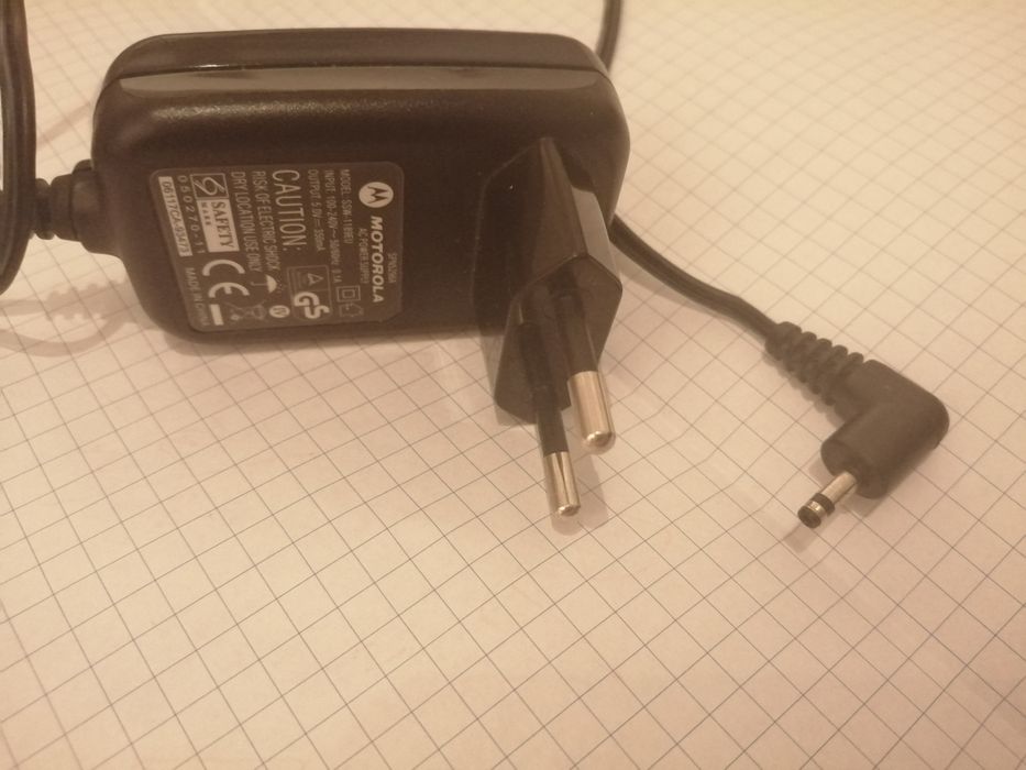 ORYGINALNA ładowarka sieciowa MOTOROLA SPN5296A