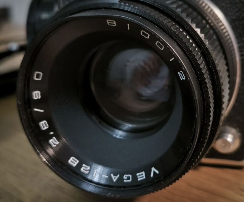 Киев-88, комплект, рабочий