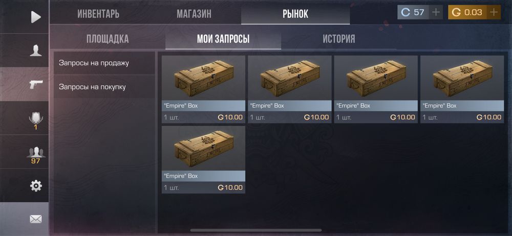 [возможна личная встреча в харькове]Продам аккаунт в стандофф2