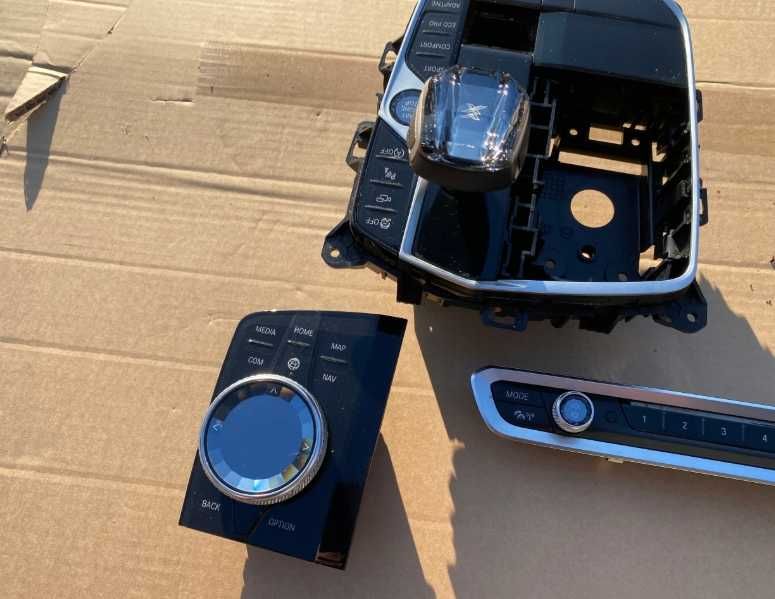 Komplet Galka Kontroler Panel KRYSZTAŁ SZKŁO SVAROVSKI BMW X5 G05 X7