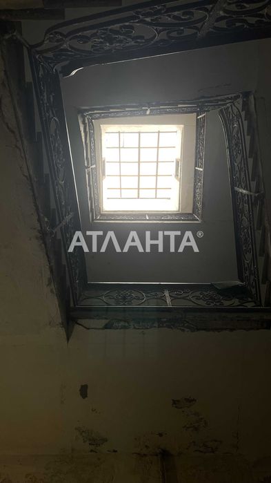 Предлагается квартира в центре Одессы 10 комнат