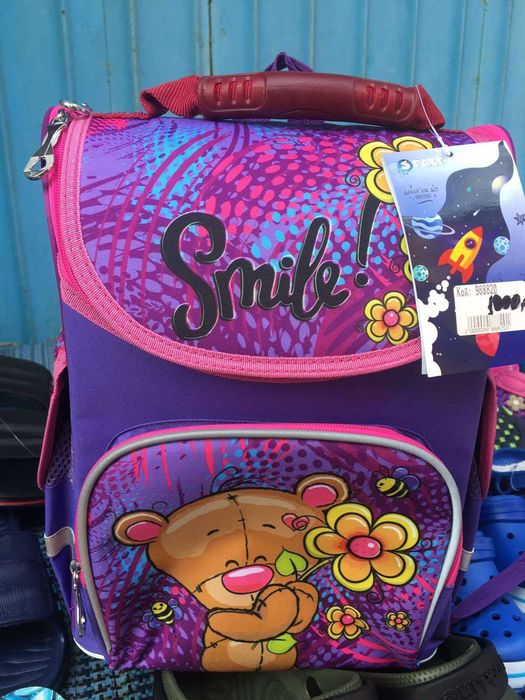 рюкзак ранець шкільний