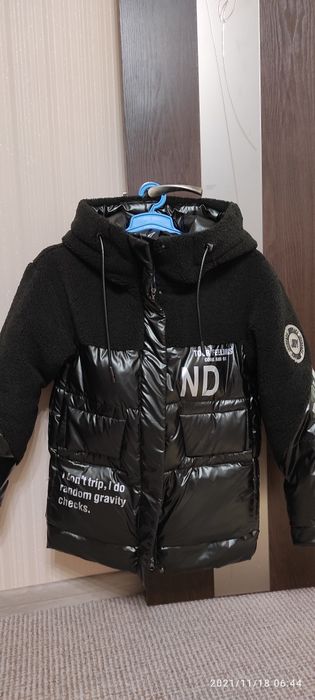 Зимняя куртка пуховик