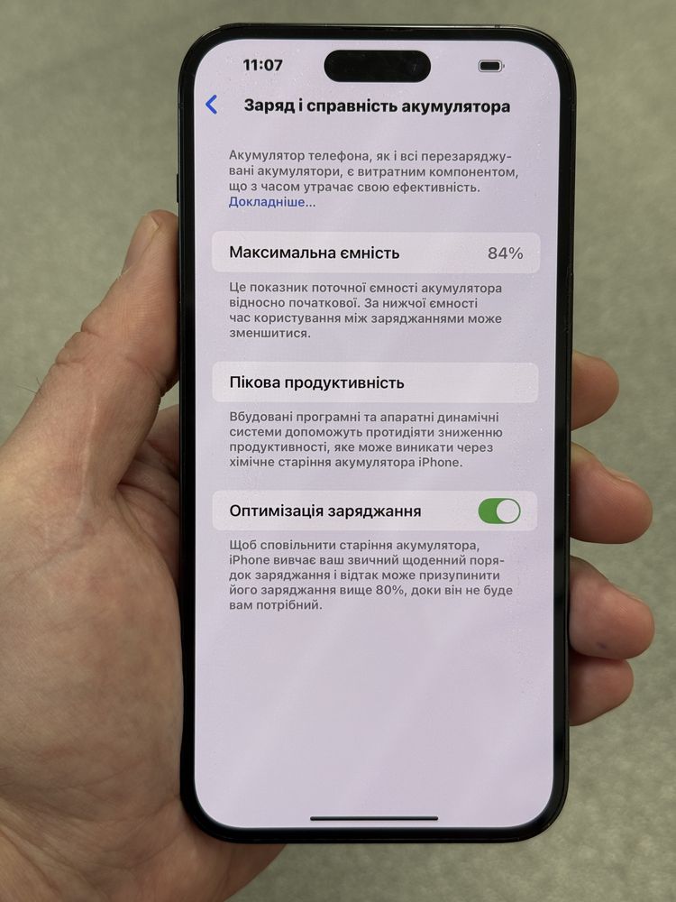 телефон iPhone 14 Pro Мах 128Gb Space Black Неверлок e-sim.