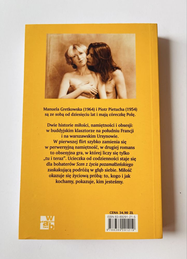Sceny z życia pozamałżeńskiego Manuela Gretkowska Piotr Pietucha