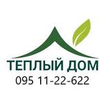 Ремонт , регулировка окон , дверей , ролет . 8-22 ч . Е відновлення !