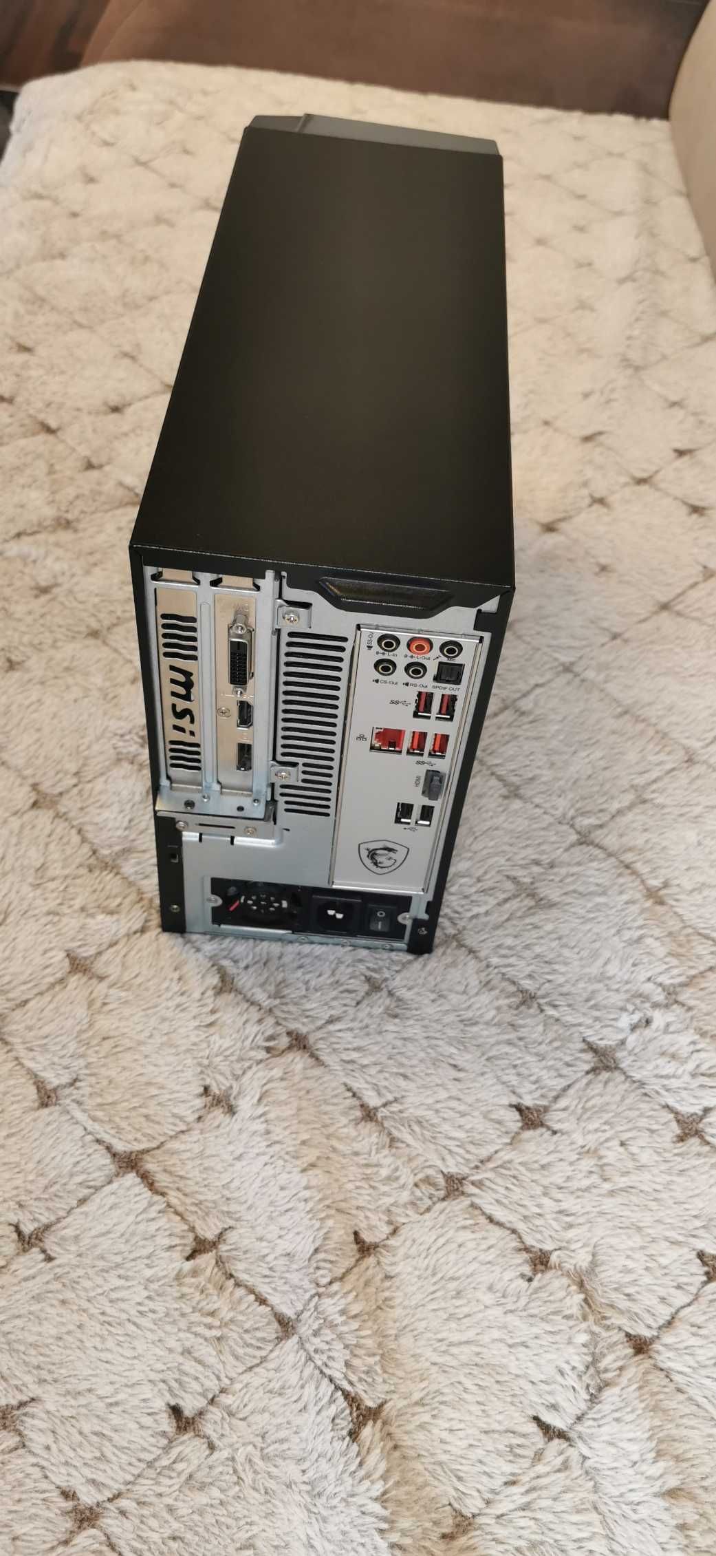 Komputer MSI Infinite