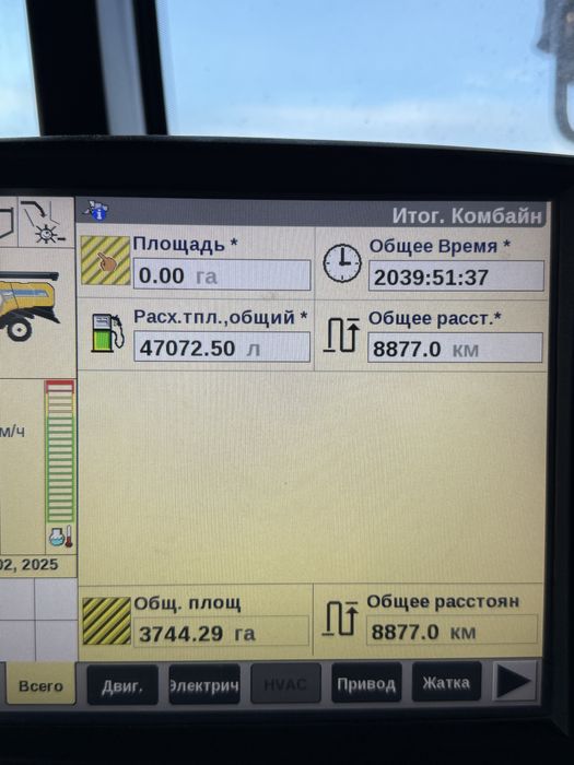 Продам комбайн в гарному стані New Holland cx 6.90