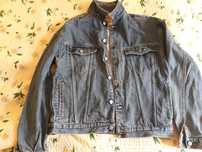 Kultowa kurtka Cubus Jeans Wear G.A.G rozm L
