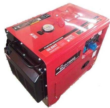 Дизельний генератор SENCI SCD 7500 Q