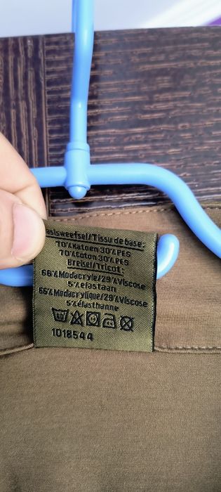 Сорочка аійськова