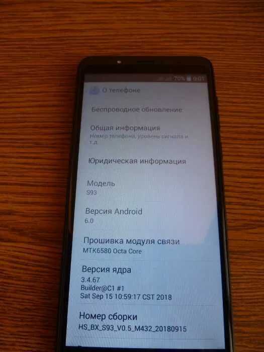 Срочно. Cмартфон не Samsung S 32GB памяти. Продам.