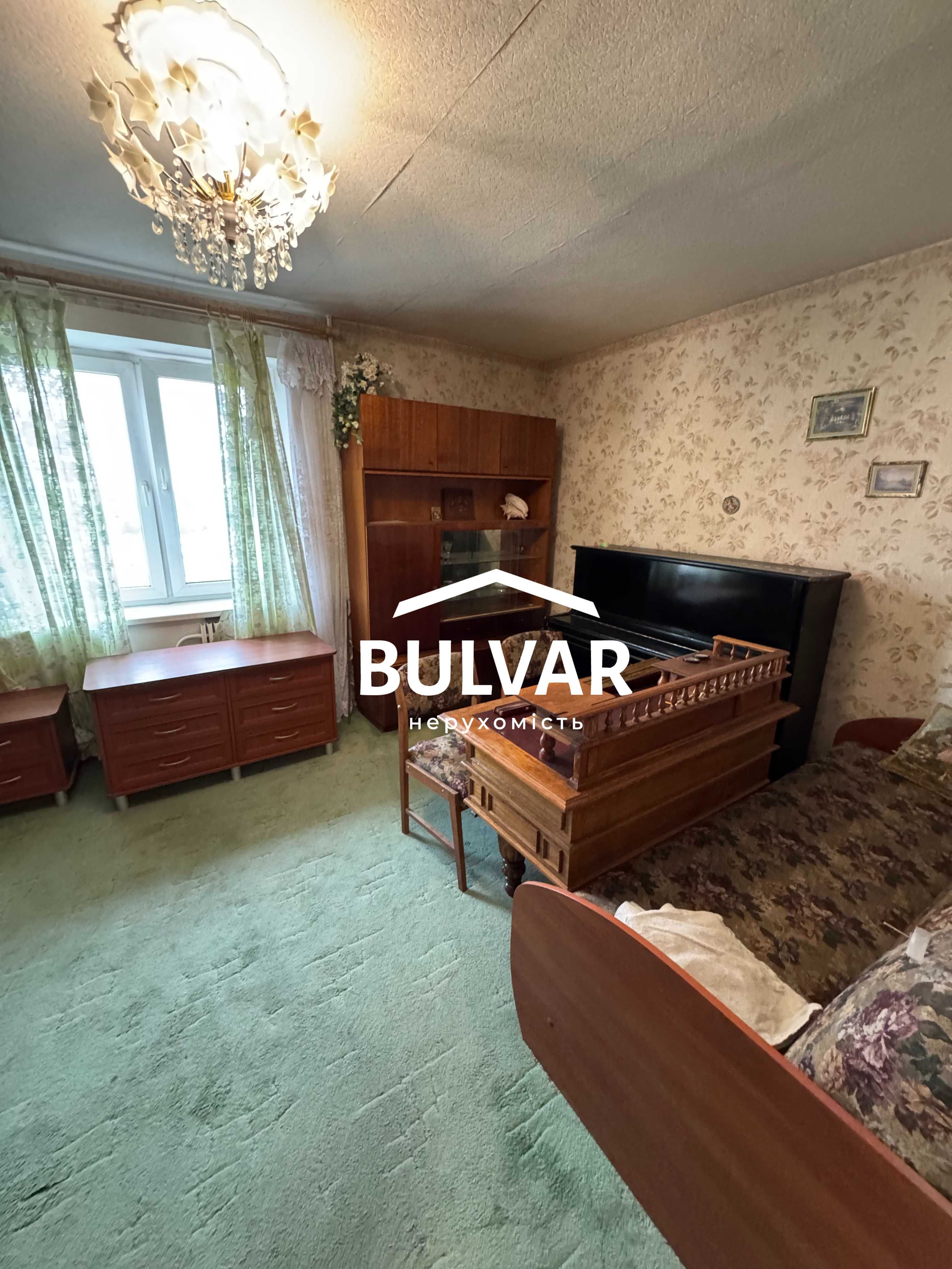 450 у.е./м2 ‼️  Продам  2 к.кв.- 61 м2, м. Левада, Аэрокосмический 84