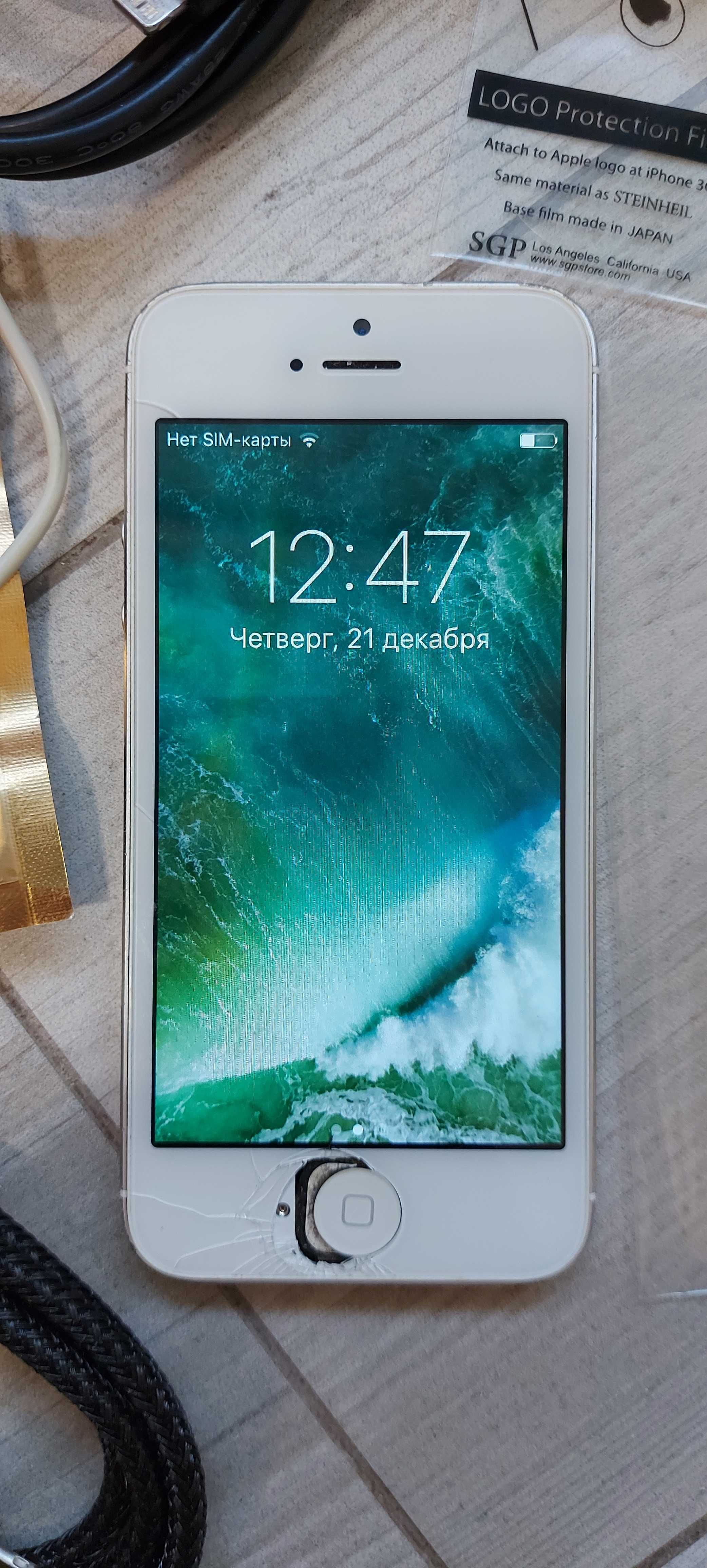 iPhone 5s  white 16 Gb