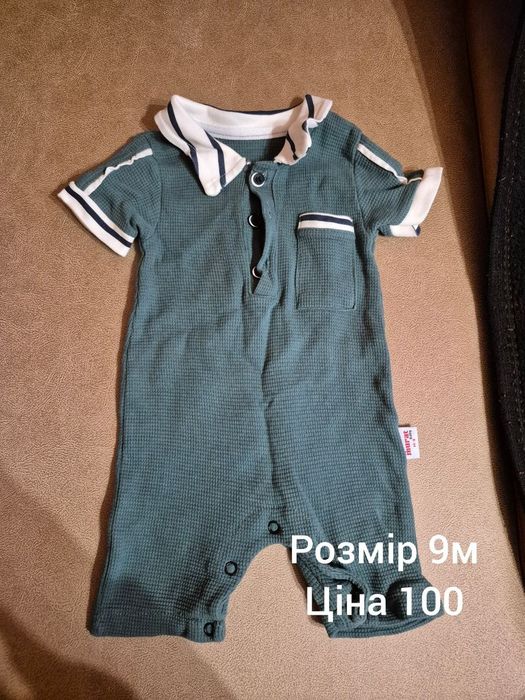 Дитячий одяг від 56 до 74