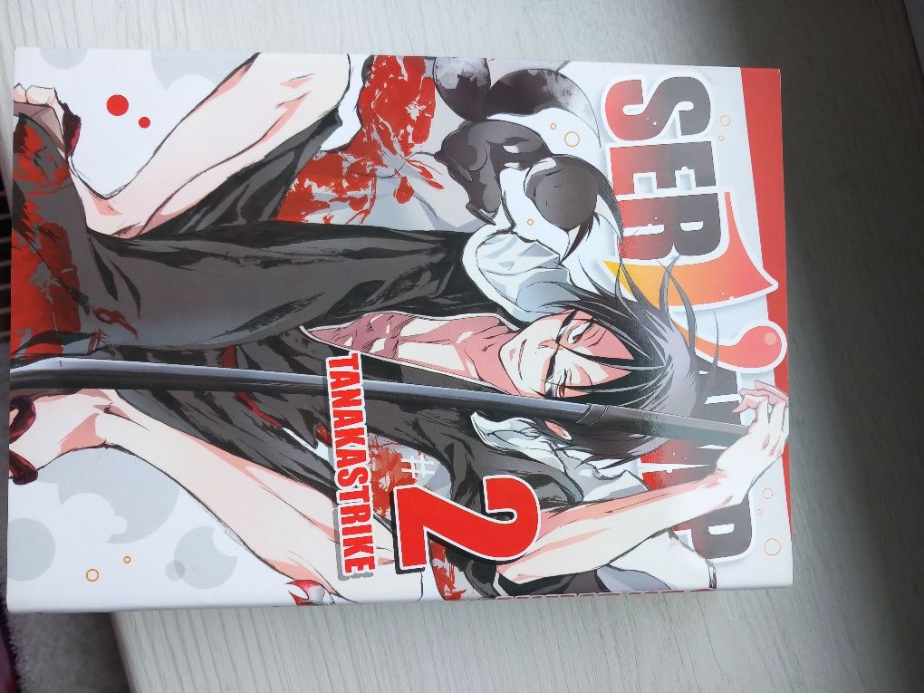 Manga Servamp, tomy 1-5