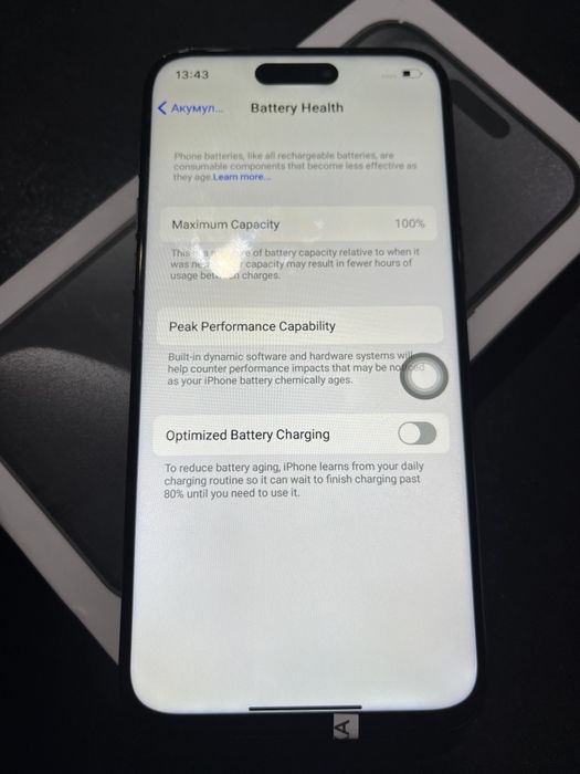 Apple Iphone 15 pro max 512 gb Android.