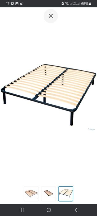 Ламелі і каркас з ніжками