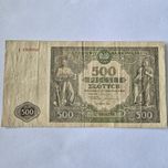 Banknot 500 zł 1946r.