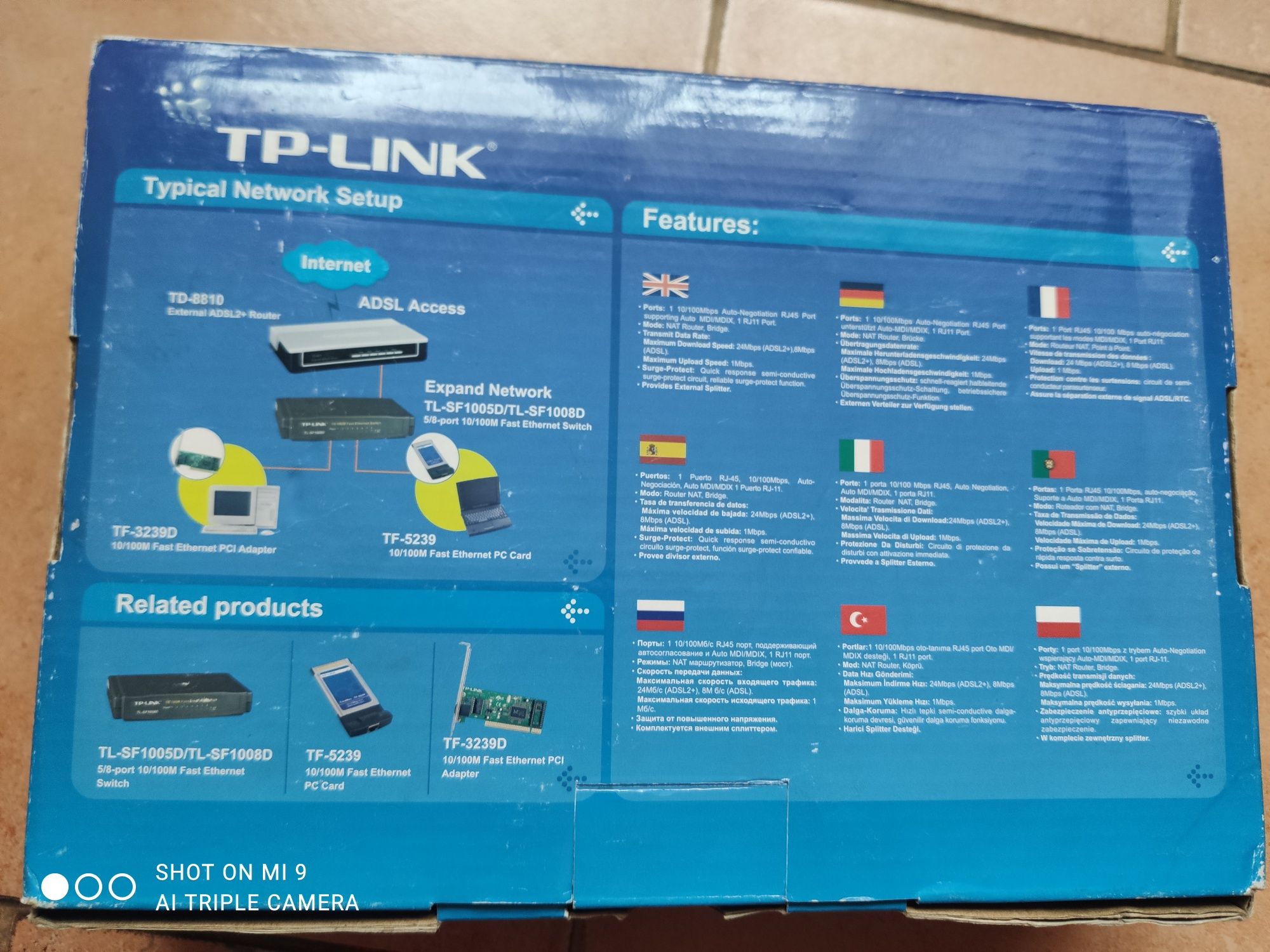 То-Fi  роутер TP-Link то TD-8810 новый