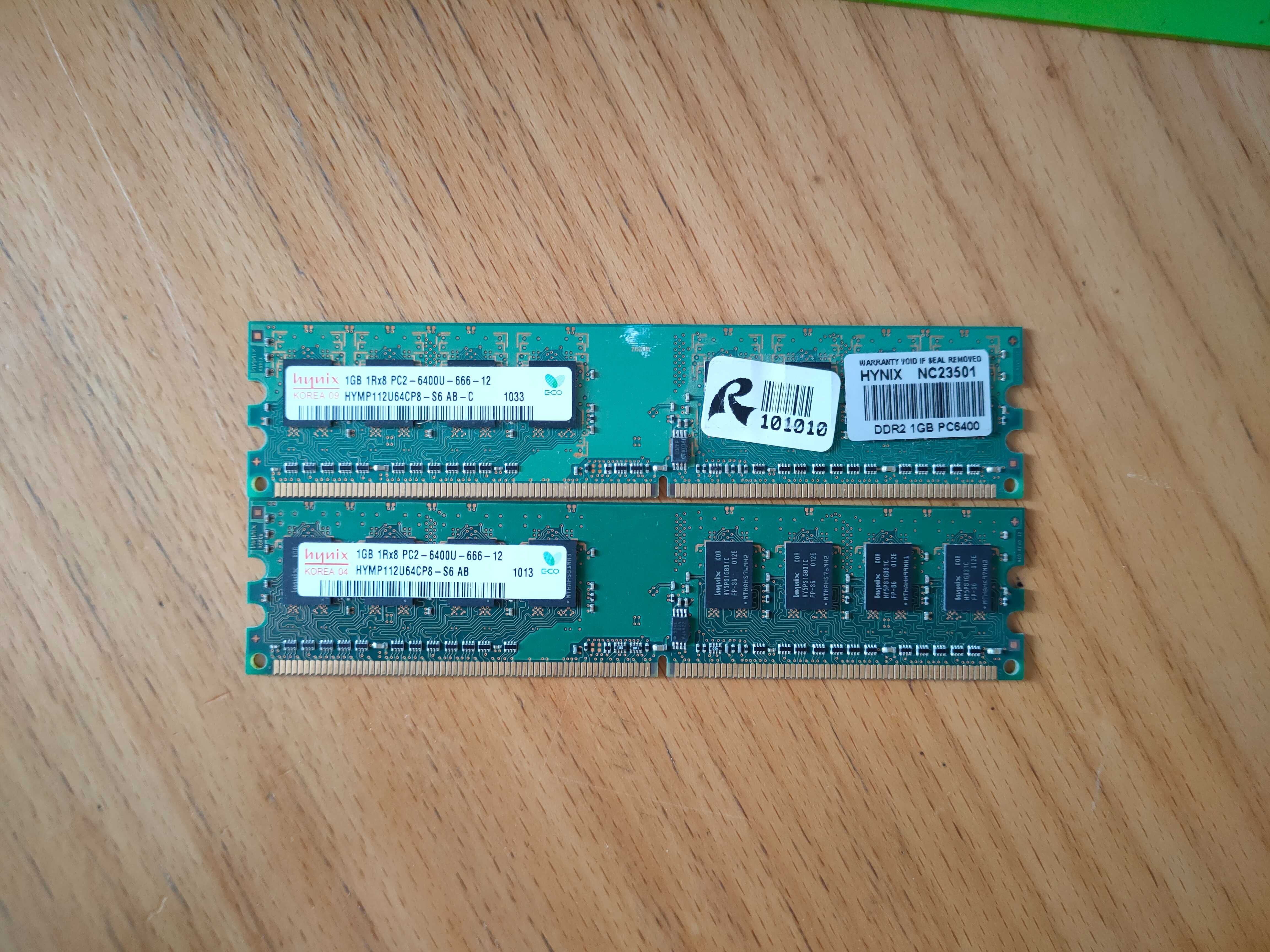 1 плашка Оперативная память 1GB DDR2 Hunix 1Rx8 PC2-6400U-666-12-ZZ