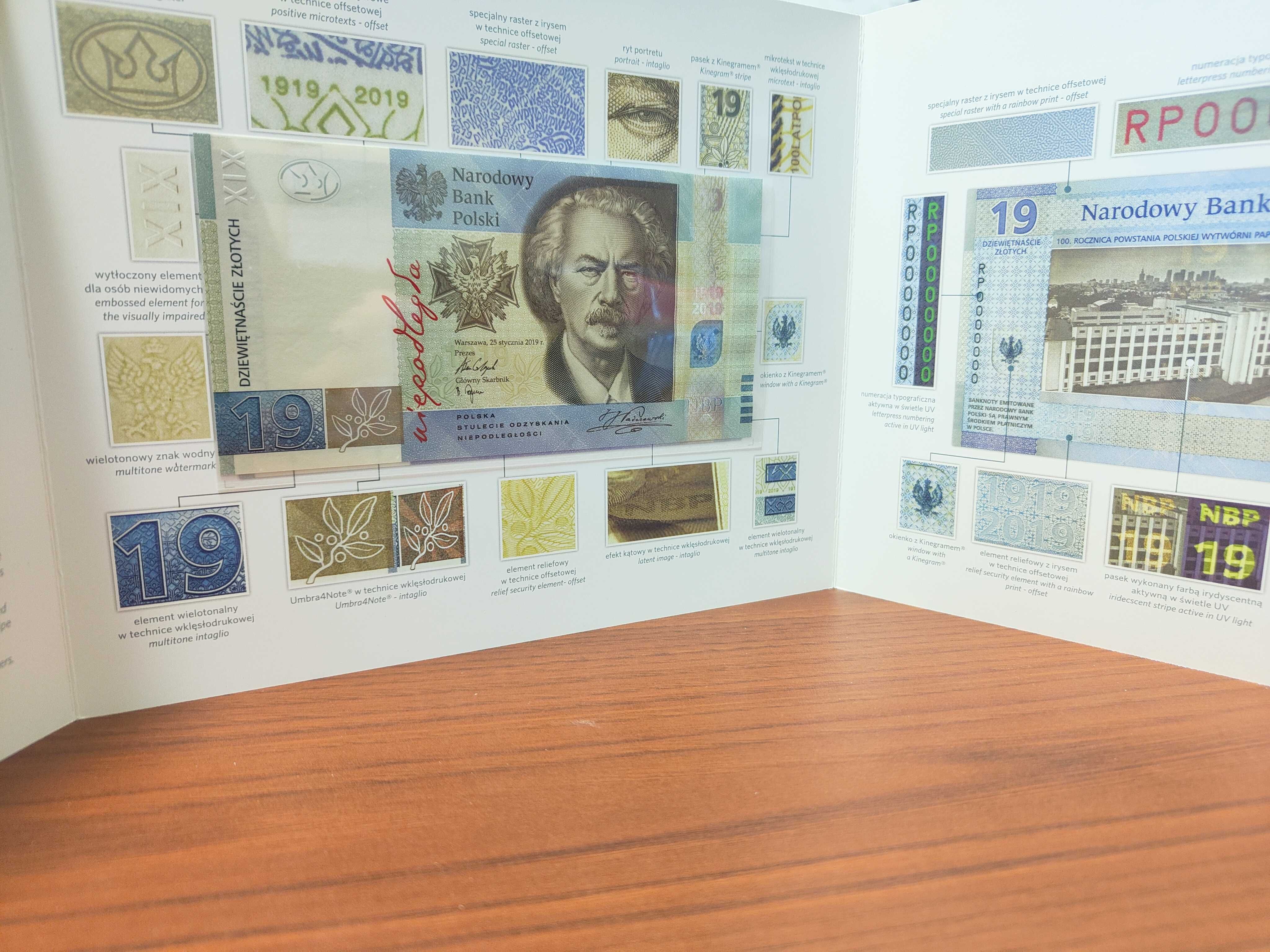 Banknot kolekcjonerski 19 zł 100 lat PWPW duży folder