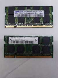 2 Memórias portátil DDR 2  1 Gb cada