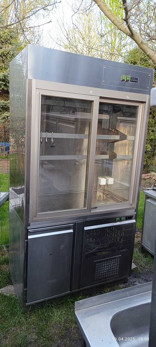 Chłodziarka inox