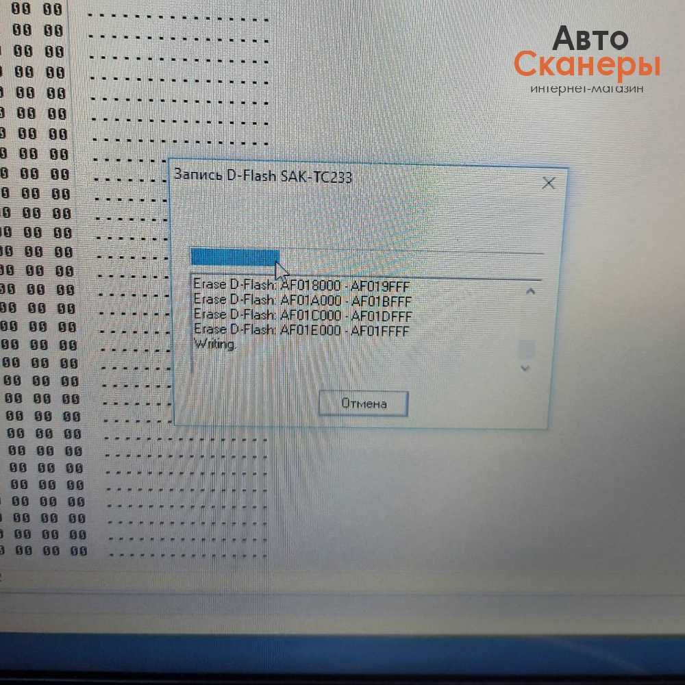 Программатор Orange 5 v1.36 - (Полный комплект)