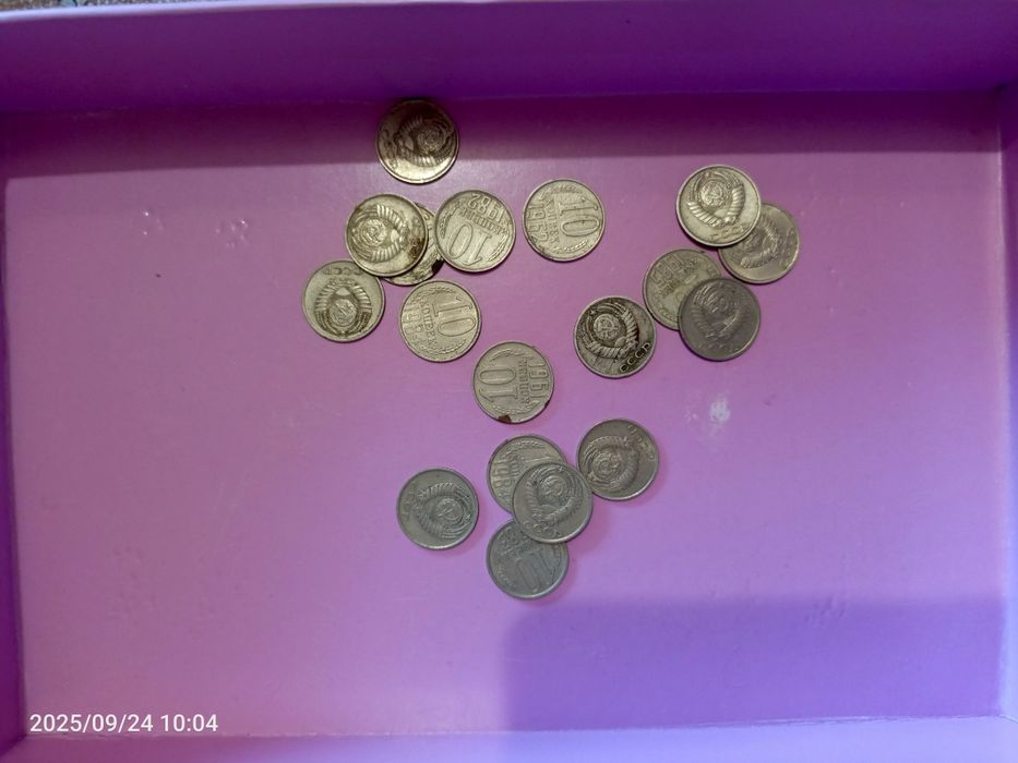 Лот,Советские монеты 40-80 годов