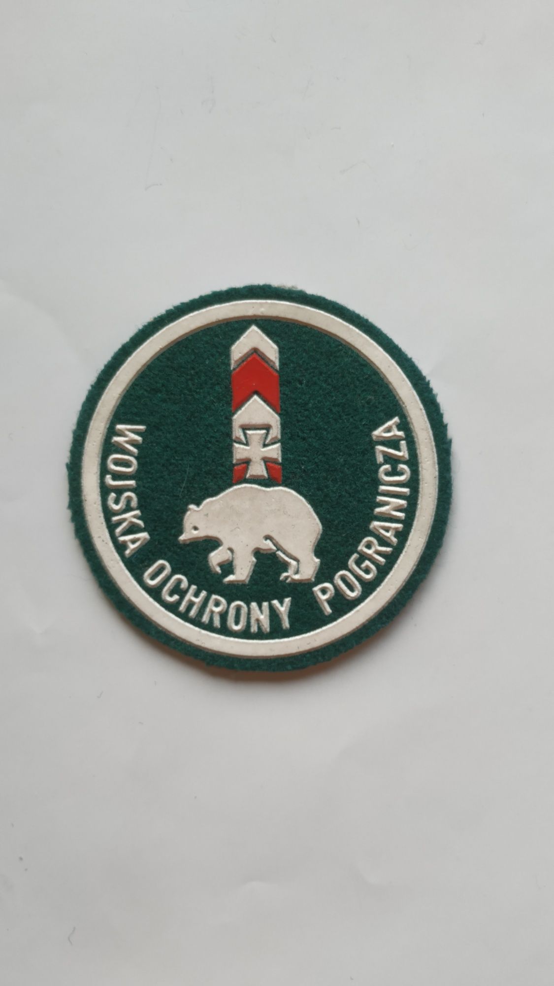 Naszywka WOP ładna.