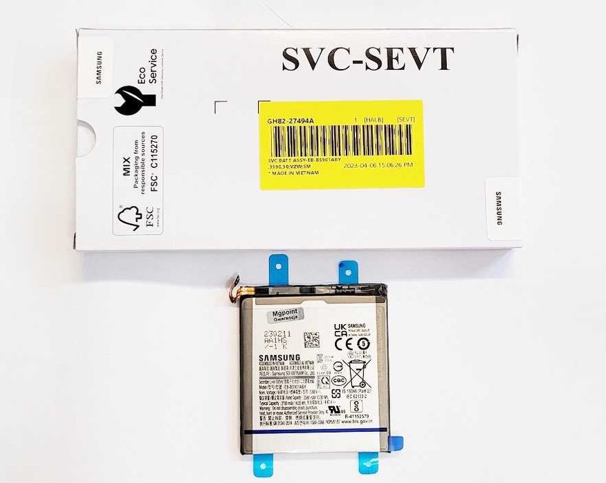 Bateria do Samsung Galaxy S22 SM-S901 Oryginał Wola Okopowa 20